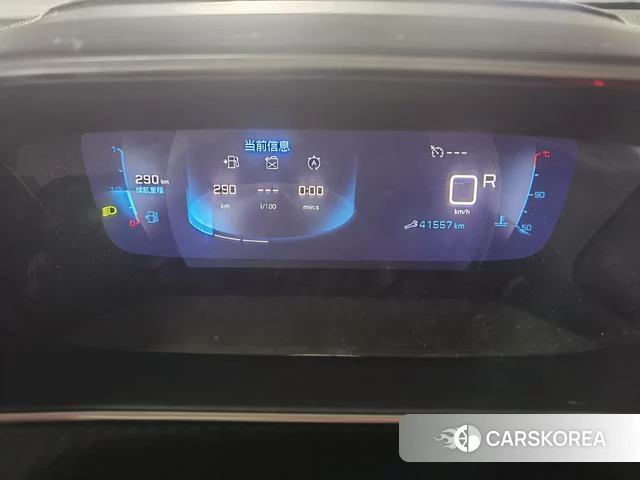 Peugeot 2008 id 4214520 из Китая 8