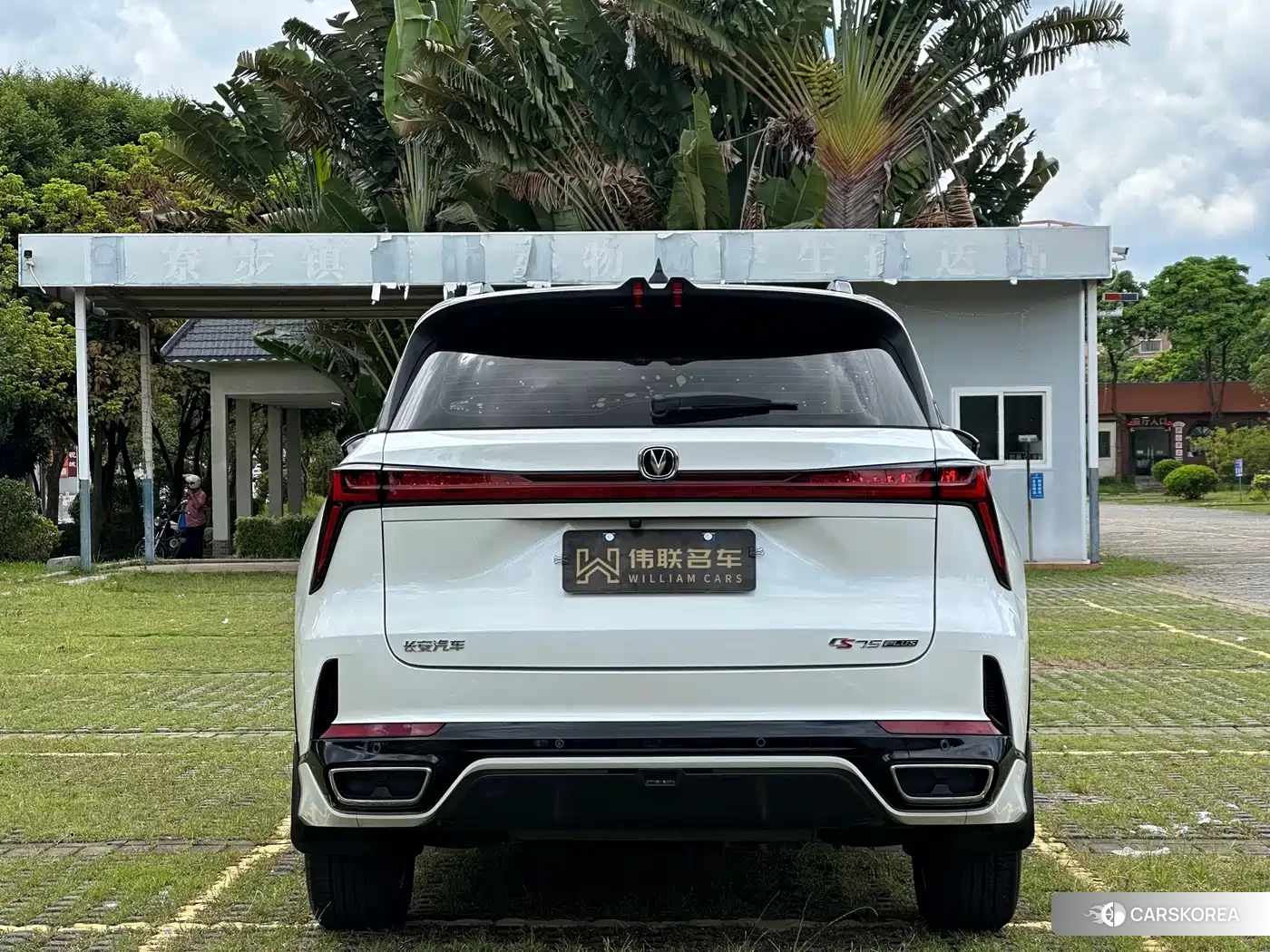 Chang'an Changan CS75PLUS id 4545809 из Китая 13
