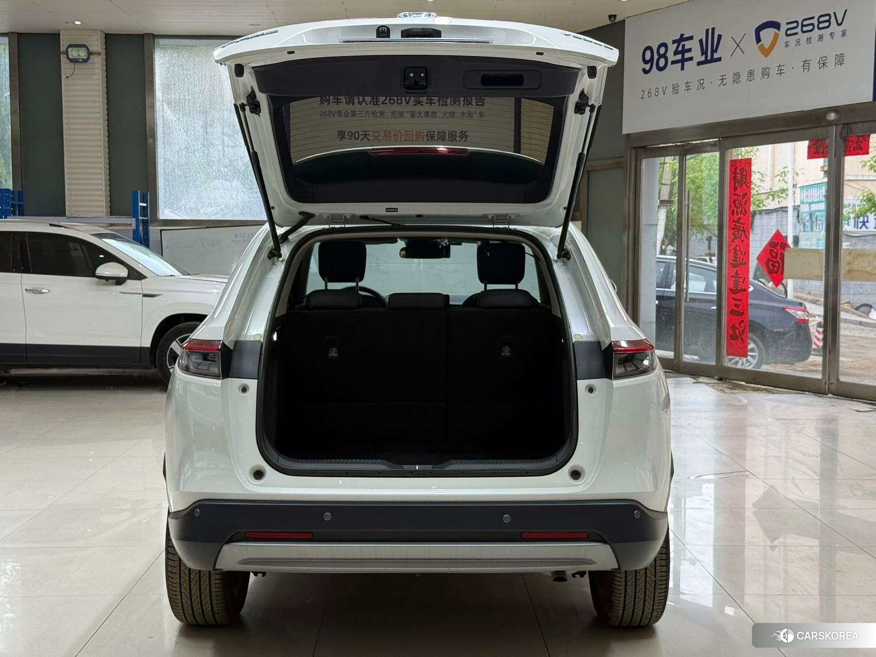 Honda Vezel id 4512513 из Китая 18