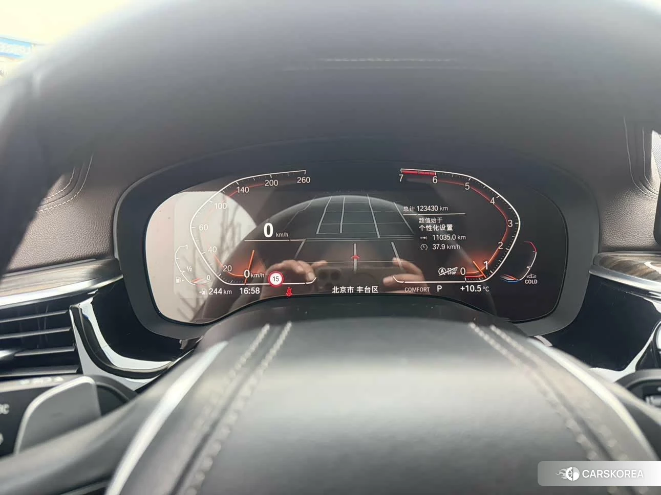 BMW 5 series id 4468197 из Китая 9