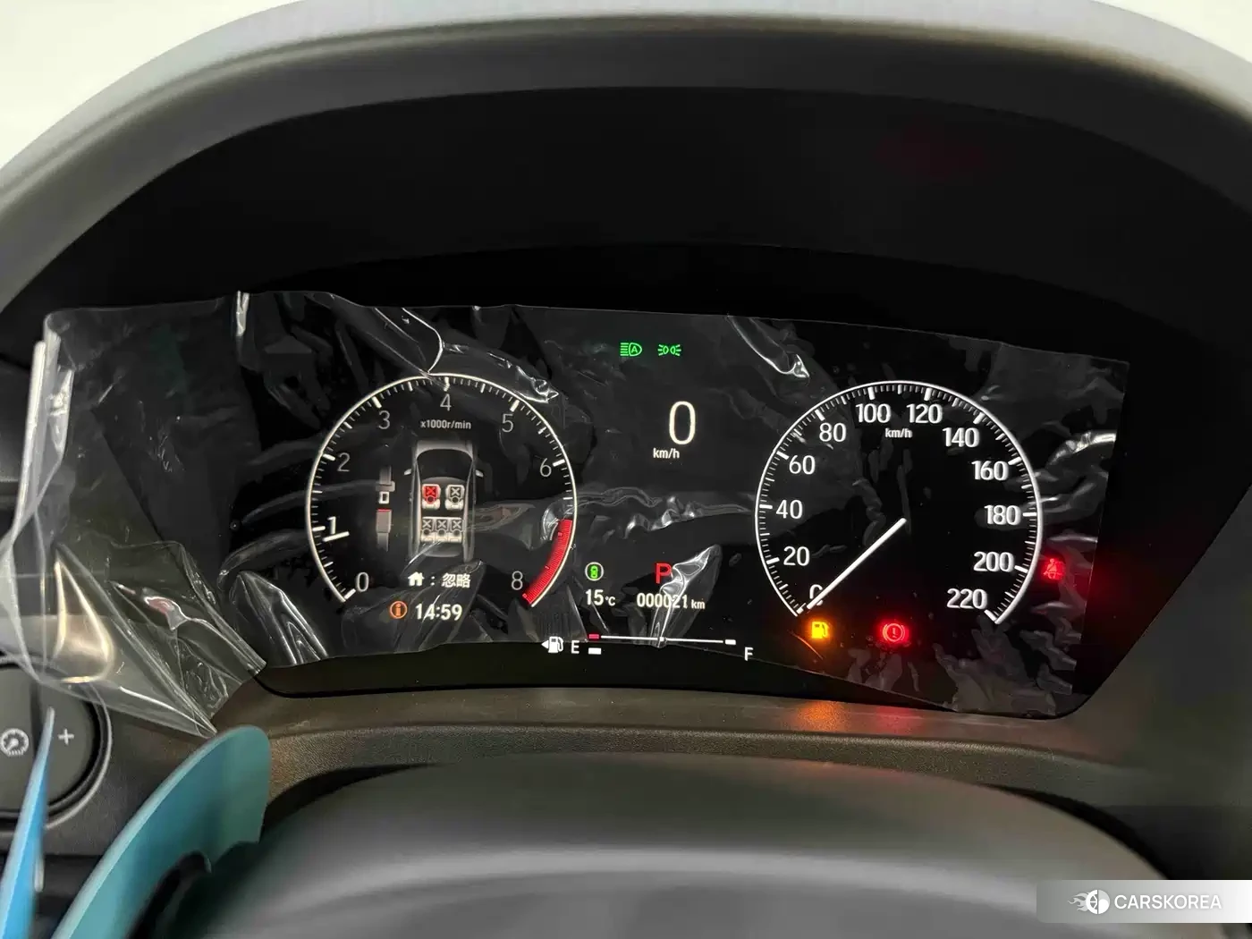 Honda XR-V id 4655139 из Китая 11