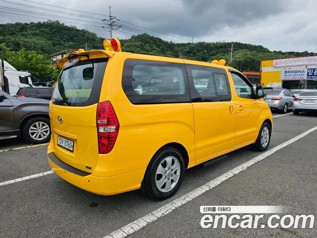 Hyundai The New Grand Starex id 2843629 из Кореи 15