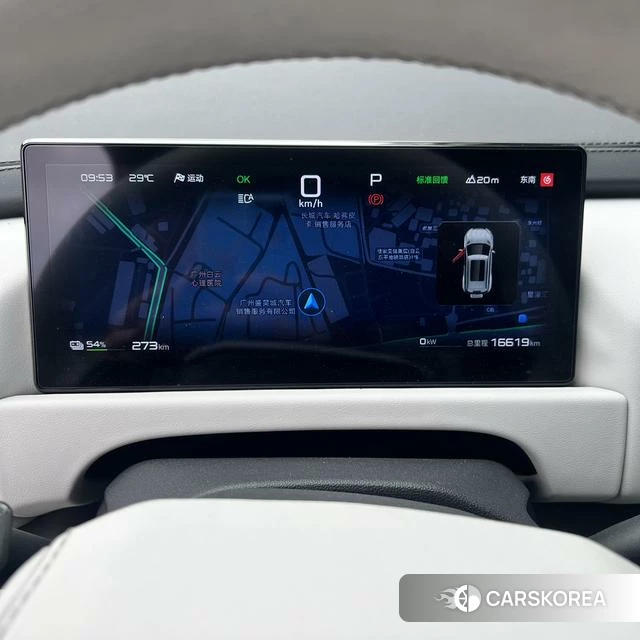 Leopard Titanium 3 id 3957863 из Китая 7