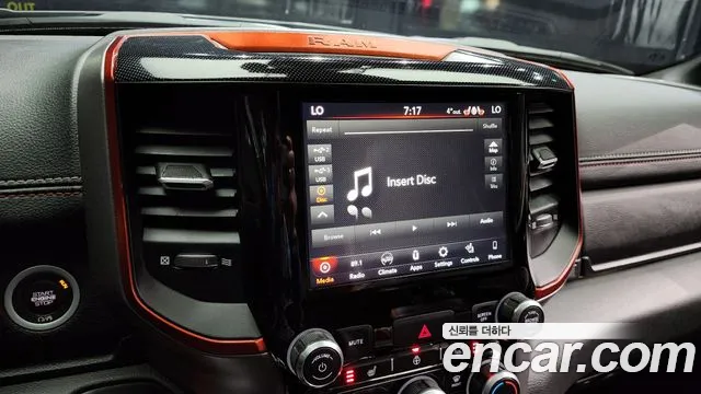 Dodge Lampicup id 2516293 из Кореи 15