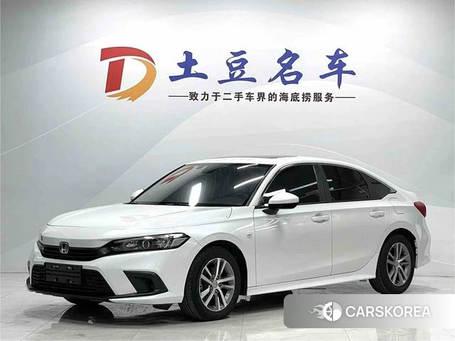 Honda Civic id 4335133 из Китая 13