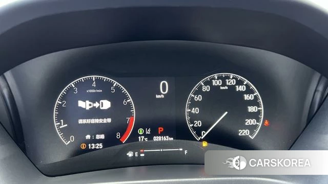 Honda XR-V id 4313291 из Китая 16