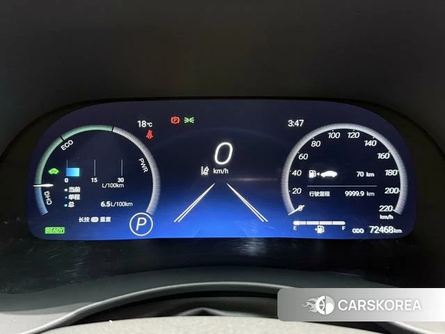 Toyota Highlander id 4263627 из Китая 30