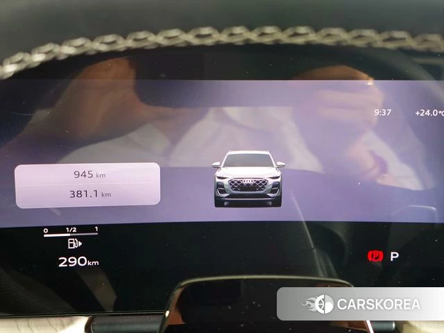 Audi Q5L id 4314759 из Китая 22