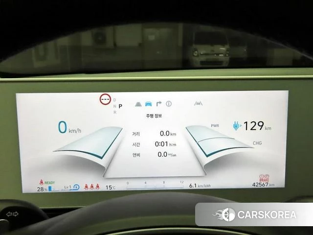 Hyundai Ionic 5 id 4264227 из Кореи 15