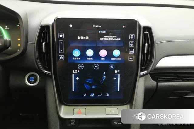 Hyundai ix35 id 4291493 из Китая 19