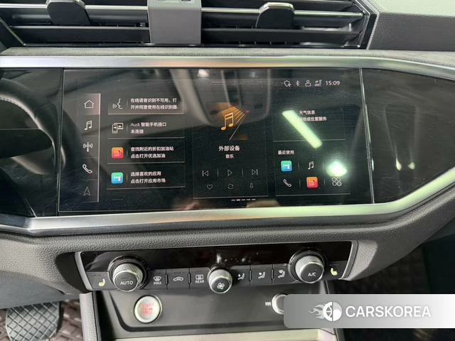 Audi Q3 id 4307303 из Китая 17
