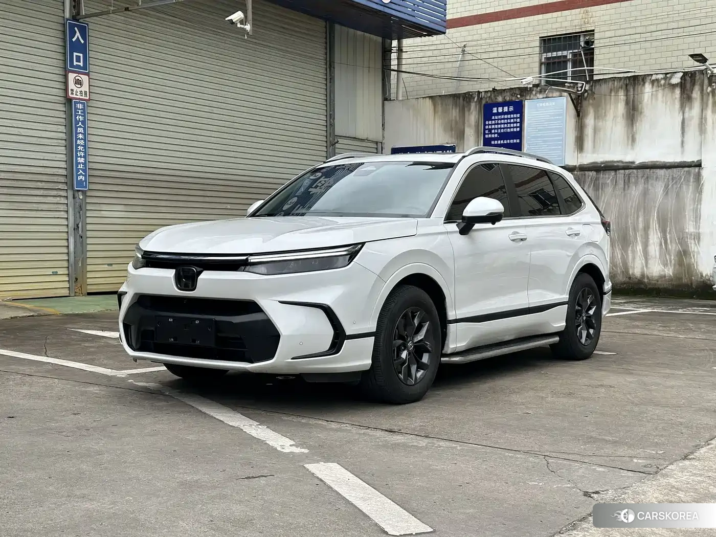Honda Hao Ying id 4570829 из Китая 18