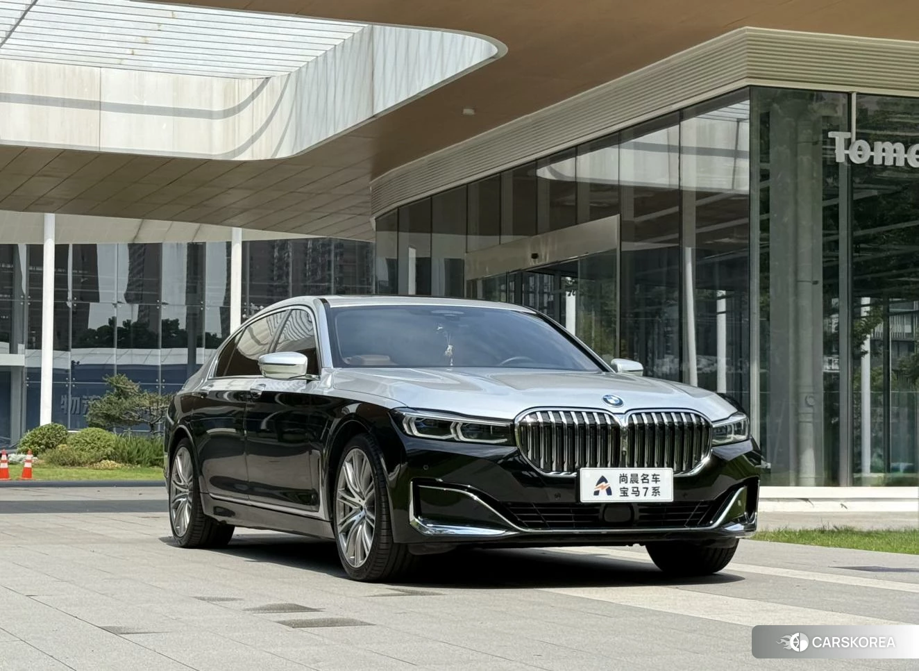 BMW 7 series id 4452247 из Китая 14