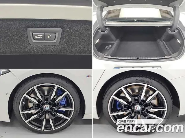 BMW 8 Series (G15) 2023 Белый из Кореи, фото 5