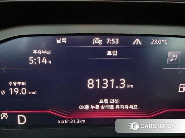 Volkswagen 7th Generation of Jetta id 4772497 из Кореи 15