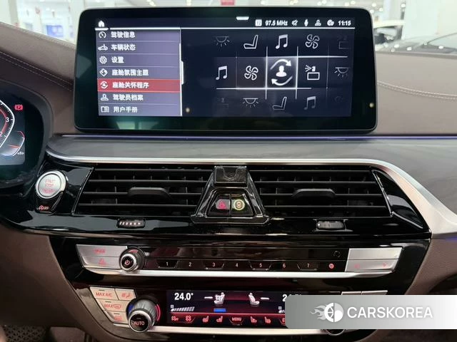 BMW 5 series id 4393368 из Китая 16
