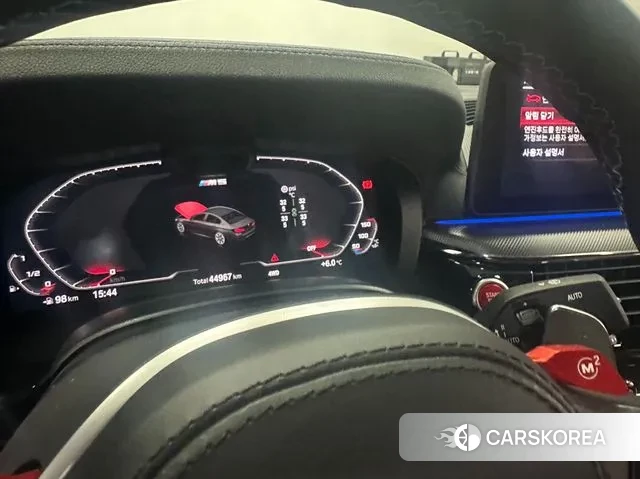 BMW M5 (F90) 2023 Белый из Кореи, фото 5