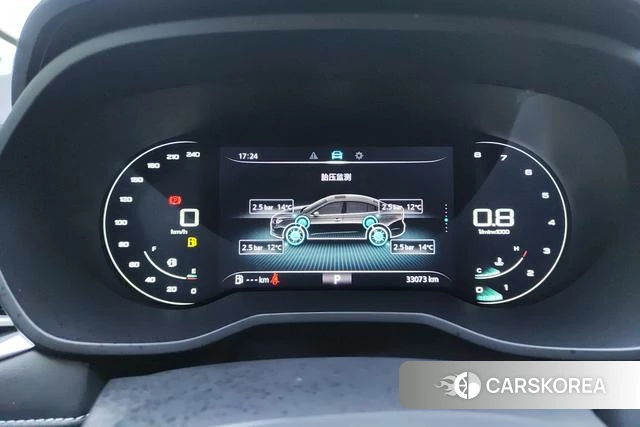 Roewe i5 id 3909143 из Китая 12