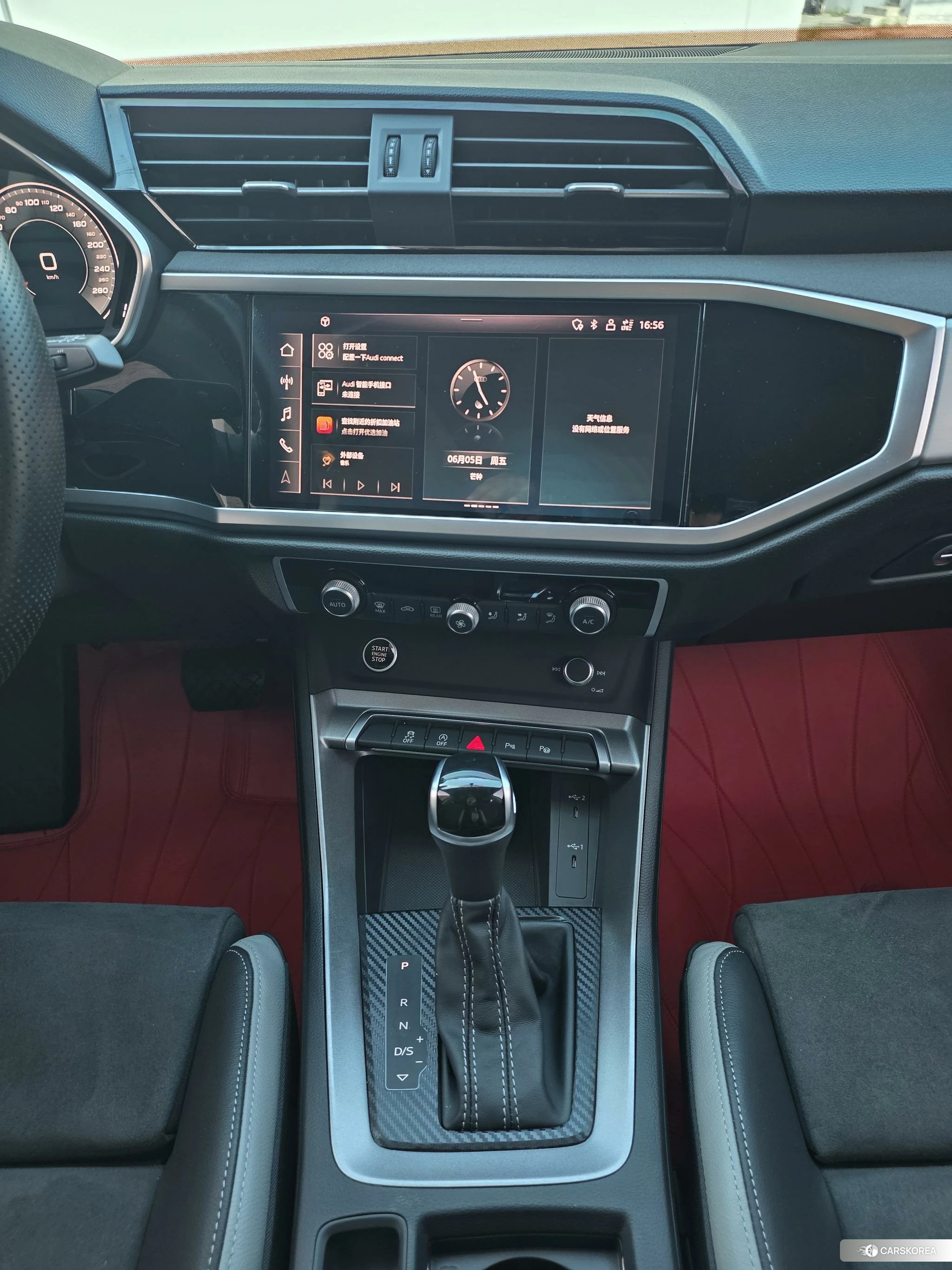 Audi Q3 id 4461469 из Китая 23