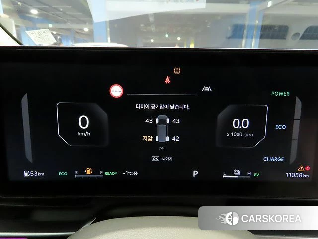 Kia The New Carnival 4th Generation id 4177441 из Кореи 15