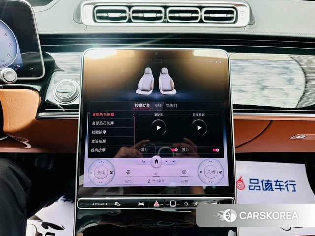 Mercedes-Benz S-class 2023 Черный из Китая, фото 6