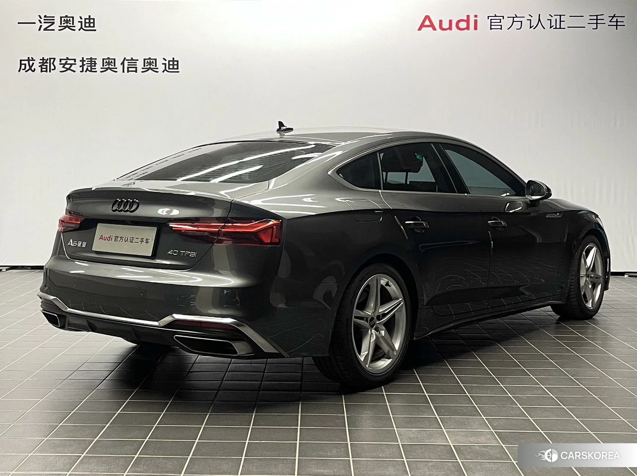 Audi A5 id 4467427 из Китая 13