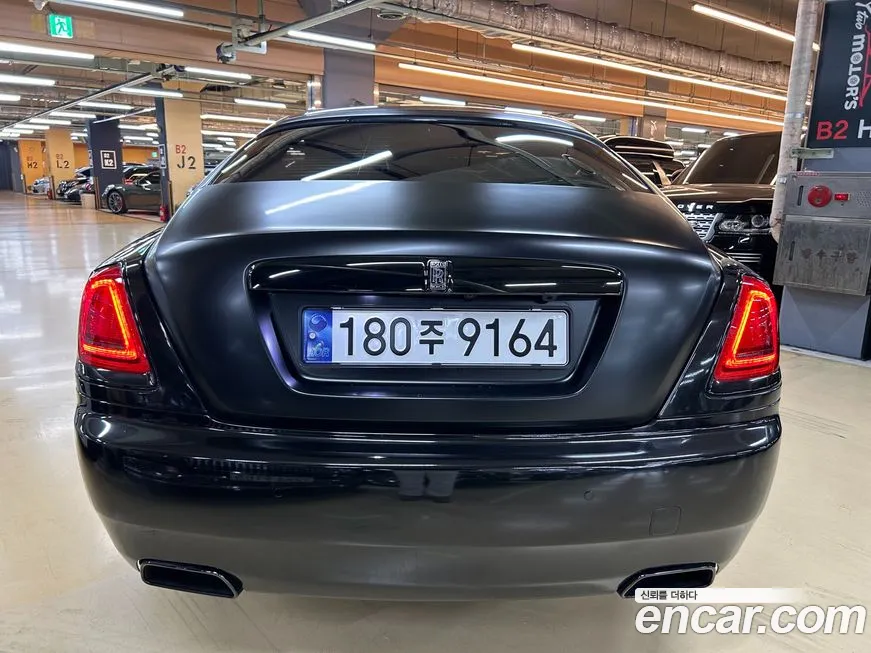 Rolls-Royce Lace id 1762213 из Кореи 13