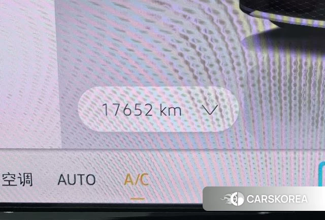 Volkswagen ID.4 CROZZ id 3939459 из Китая 11