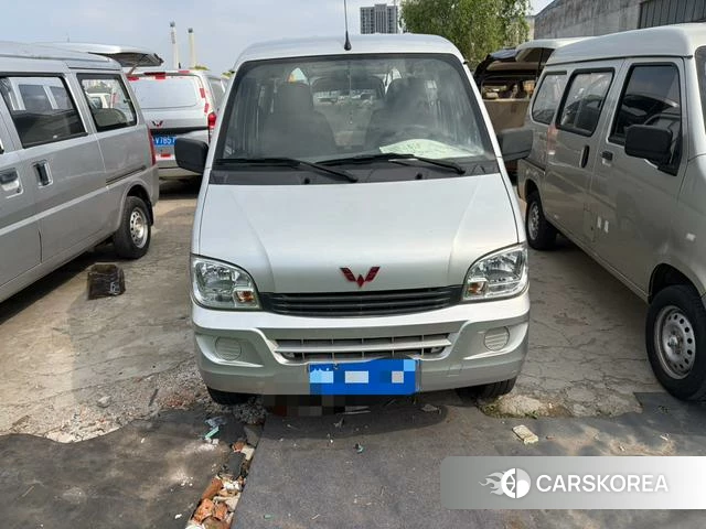 Wuling Automobile Light of Wuling id 4241480 из Китая 7