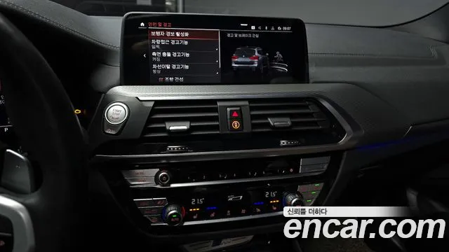 BMW X3 (G01) id 2661279 из Кореи 15