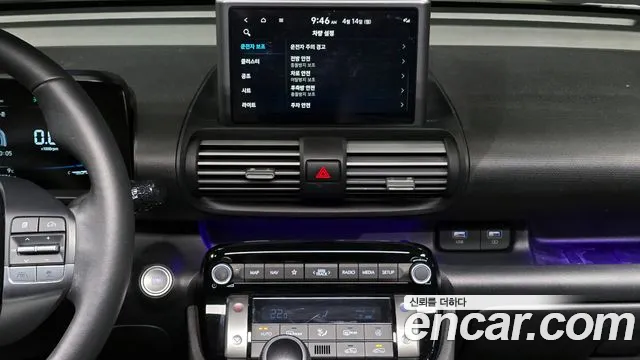 Hyundai Casper id 2621750 из Кореи 15