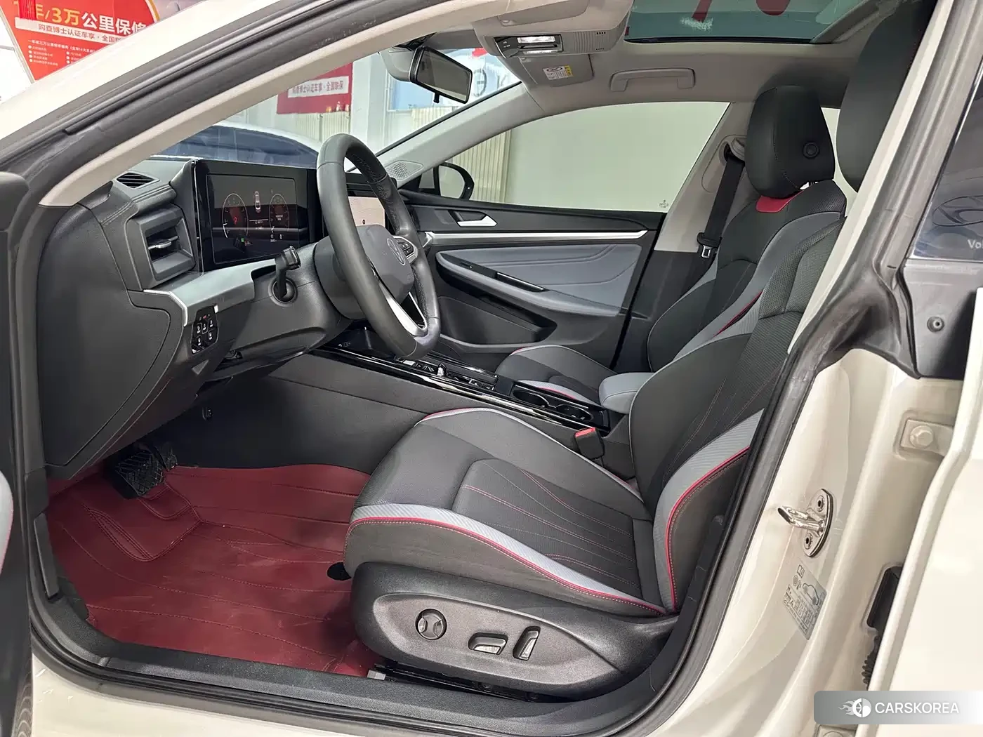 Volkswagen Lamando id 4685897 из Китая 13