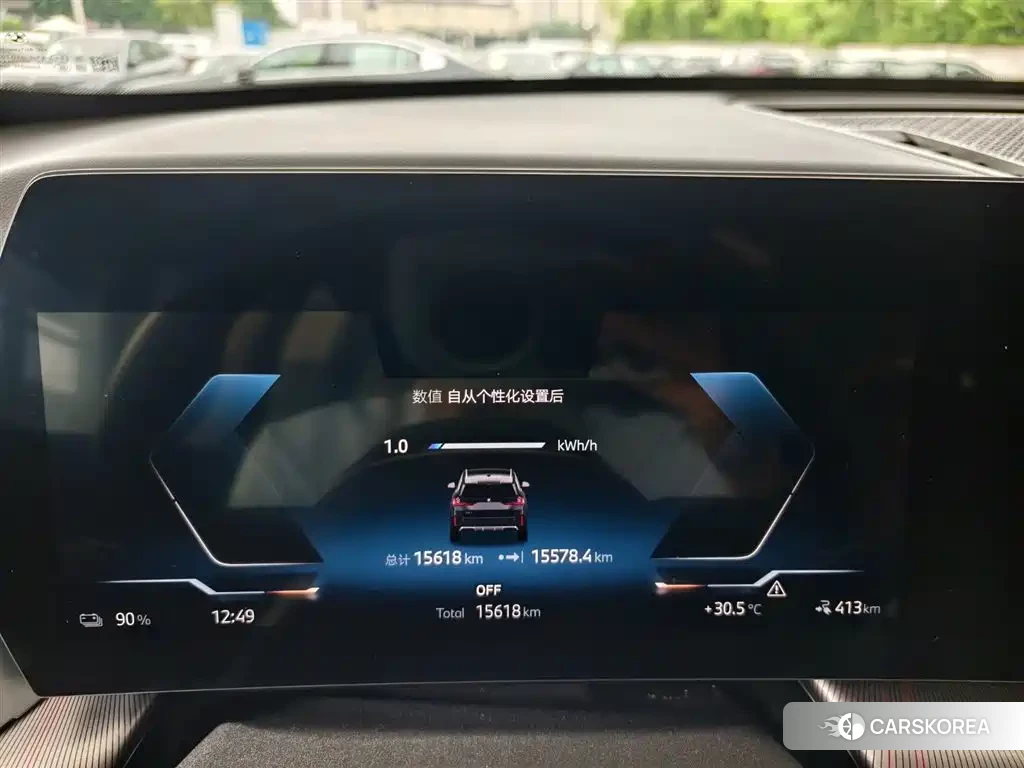 BMW iX1 id 4570590 из Китая 12