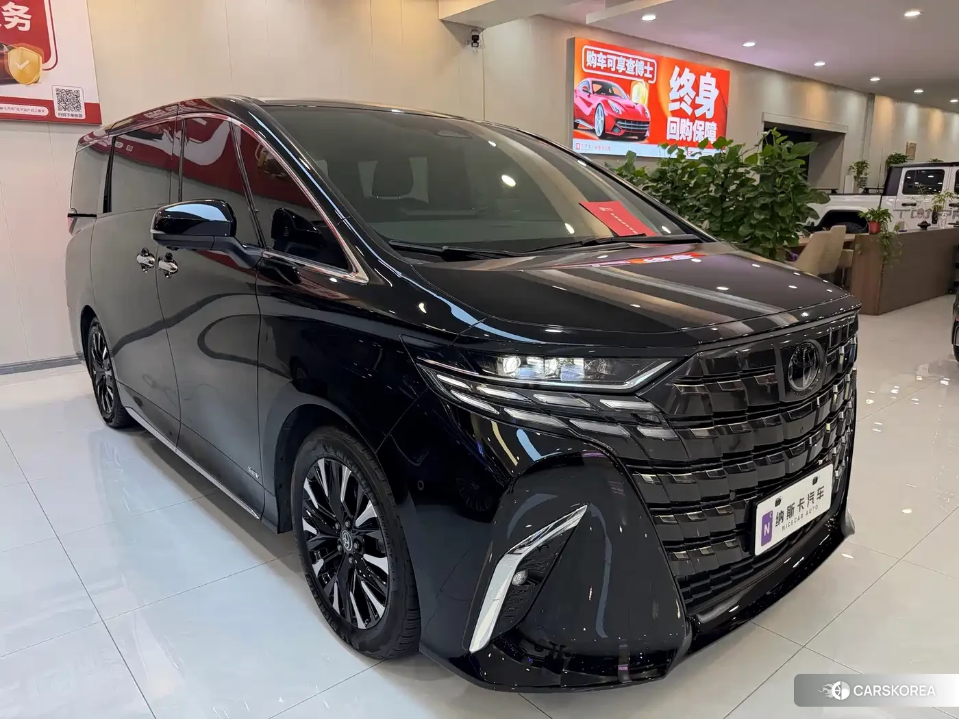 Toyota Elfa id 4686215 из Китая 14
