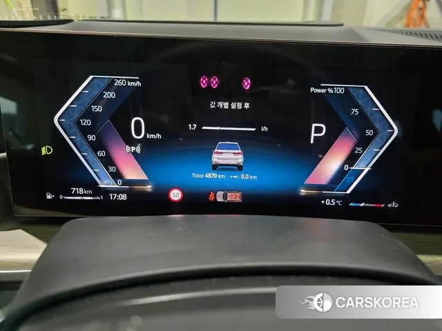 BMW X7 (G07) id 3619749 из Кореи 15