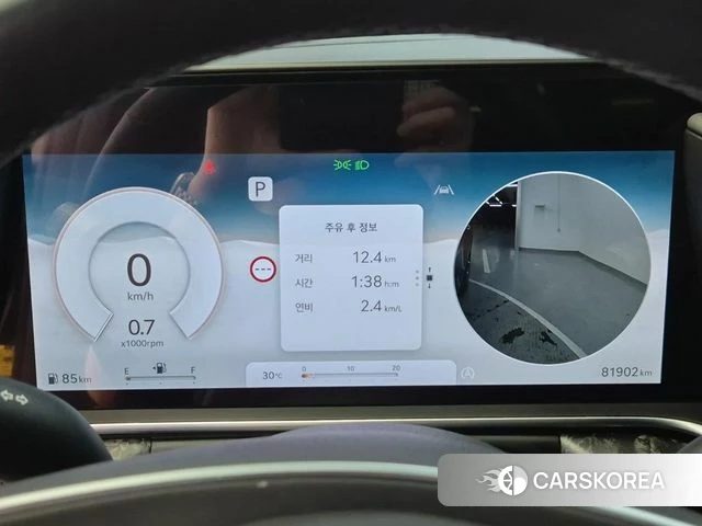 Genesis G90 (RS4) id 4692054 из Кореи 14