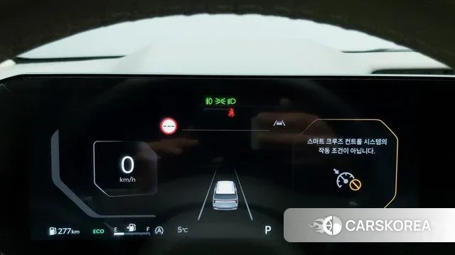 Kia The New Carnival 4th Generation id 3679622 из Кореи 15