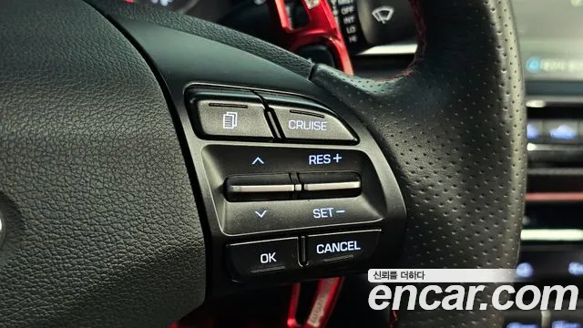 Hyundai The New Avante AD id 2665715 из Кореи 15