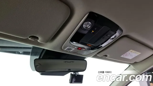 Kia K5 Hybrid 3rd Generation id 2709108 из Кореи 15