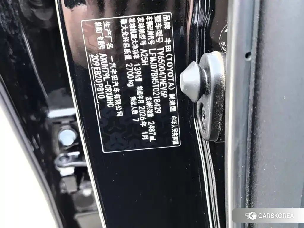 Toyota Crown 2026 Черный из Китая, фото 5