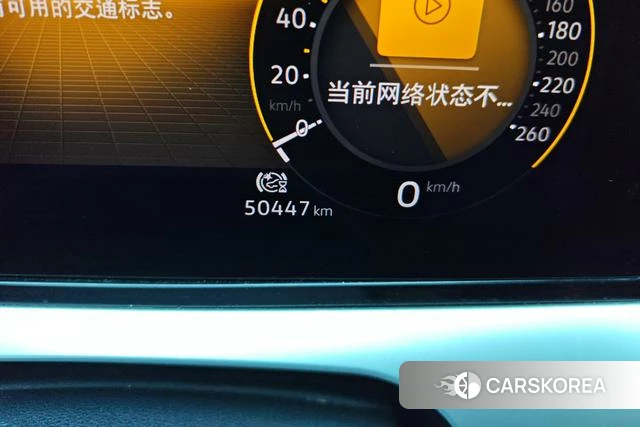 Volkswagen Lingdu id 4276364 из Китая 12