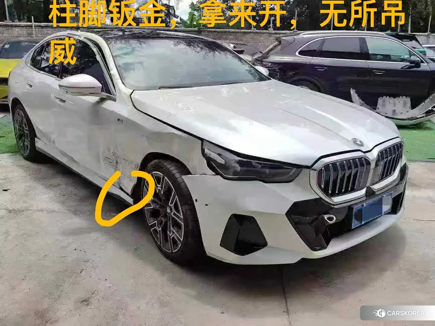 BMW 5 series 2025 Белый из Китая, фото 5