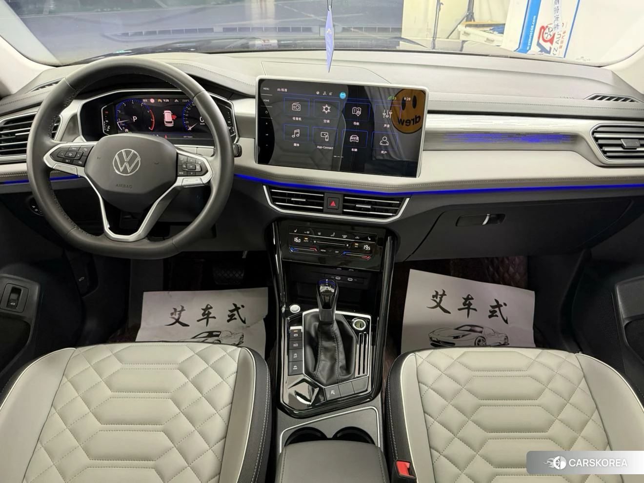 Volkswagen Tayron id 4486282 из Китая 24