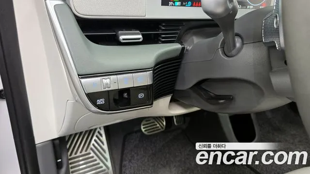 Hyundai Ionic 5 id 2699184 из Кореи 15