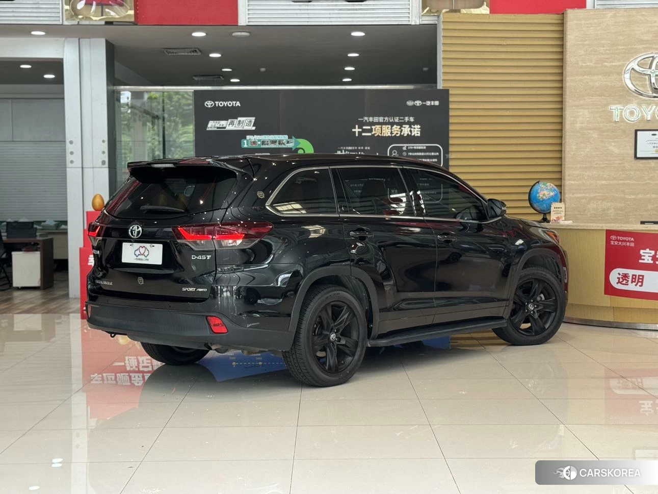 Toyota Highlander id 4453137 из Китая 17
