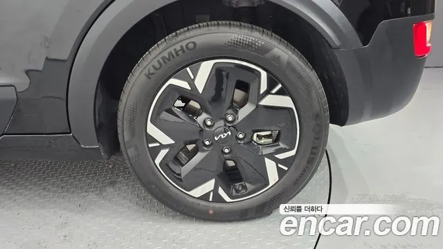 Kia Di All New Niro EV id 2943984 из Кореи 15