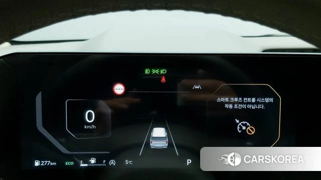 Kia The New Carnival 4th Generation id 3831571 из Кореи 15