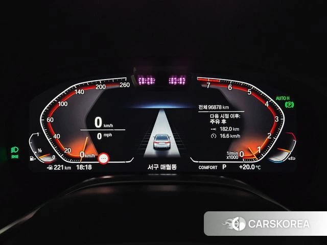 BMW 7 Series (G11) id 4284426 из Кореи 15