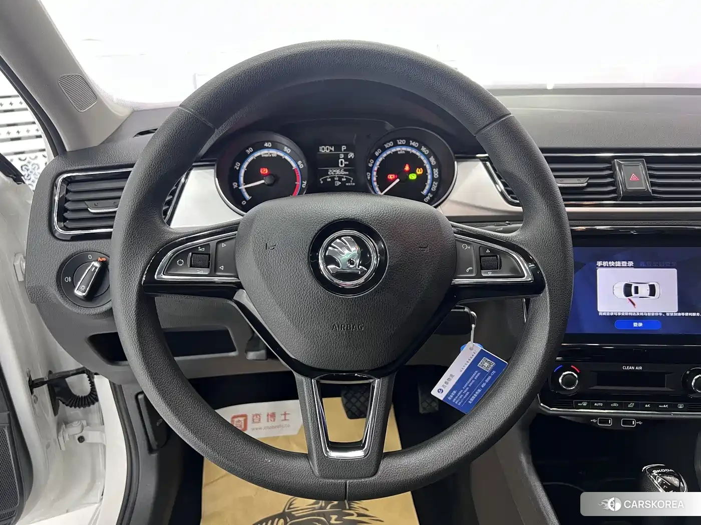Skoda Xin Rui id 4622441 из Китая 15