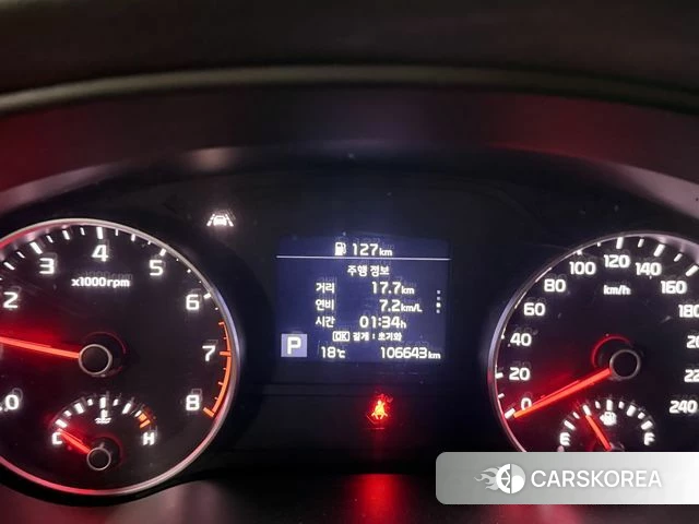 Kia Sportage The Bold 2019 Серебряный из Кореи, фото 6
